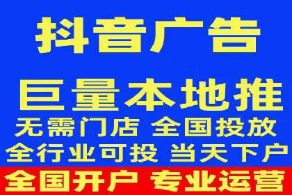 案例剖析：不同预算下的百度关键词推广策略